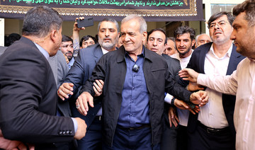 Pakistani leaders congratulate Masoud Pezeshkian on Iran presidential election win
