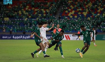 Saudi national team beats UAE to win Arab Diar Championship