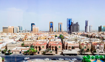 KSA to launch Real Estate Media Forum