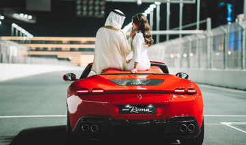 How a Saudi couple’s passion for F1 made for a ‘spectacular’ wedding entrance