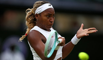 Gauff crashes at Wimbledon as Alcaraz, Sinner locked on collision course