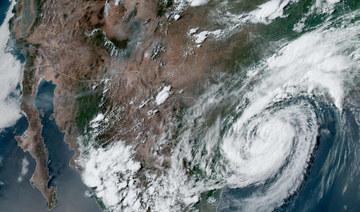 Beryl makes landfall on Texas coast as a Category 1 hurricane