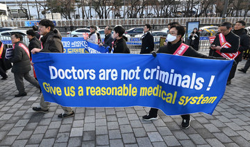 South Korea to withdraw plan to suspend licenses of striking doctors to resolve medical impasse