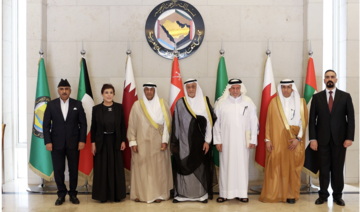 GCC, Iraq officials discuss security, economic challenges