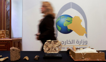 Iraq exhibits ancient artifacts returned by US and other countries