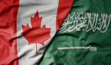 Saudi-Canadian Business Council resumes after 5-year hiatus