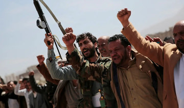 Yemen’s Houthis claim joint military operation with Iraq’s Islamic Resistance on Israel’s Eilat