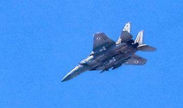 An Israeli air force fighter aircraft flies over in Jabalia in the northern Gaza Strip on May 14, 2024.  (AFP file photo)