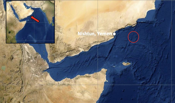 Yemen’s Houthis attack ship in Indian Ocean