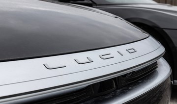 PIF-backed Lucid exceeds quarterly delivery estimates 