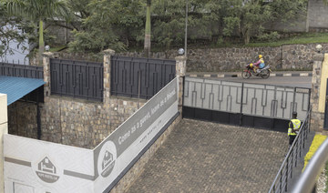 A welcome sign can be seen next to the the entrance gate at Hope Hostel, which was prepared to receive migrants from the UK.