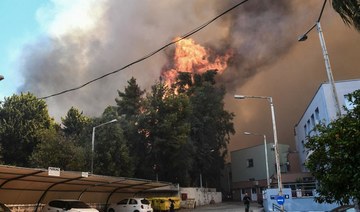 Hospital evacuated after wildfire breaks out in Greece