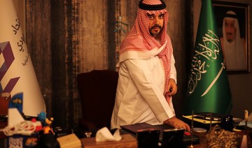 Riyadh is ‘fitting home’  for Esports World Cup, says Prince Faisal