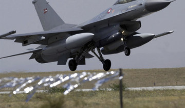 NATO begins sending F-16 jets to Ukraine as Biden leads summit