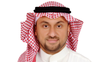 Who’s Who: Amr Atiah, vice president at King Abdullah University for Science and Technology