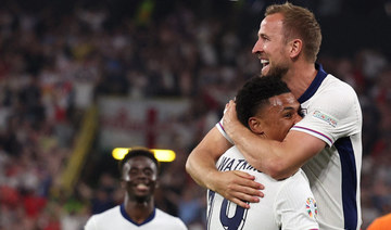 Super-sub Watkins sends England past Netherlands and into Euro 2024 final