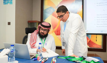 11 Saudi students training for Astronomy and Astrophysics Olympiad