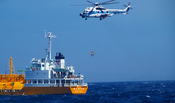 Woman swept to sea while swimming at a Japanese beach is rescued 37 hours later and 80 kilometers away