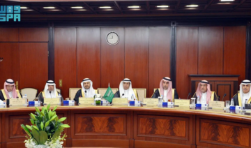 Saudi-Iraqi Parliamentary Friendship Committee discusses boosting cooperation