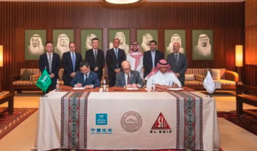 Saudi heritage city Diriyah awards $2bn contract for mixed-use district