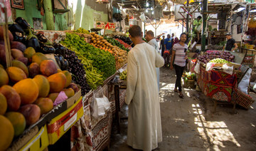 Egypt annual inflation eases to 27.1%