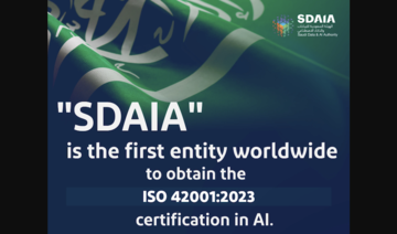 Saudi authority is first in world to achieve ISO’s new AI management system certification