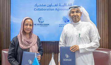 Saudi Water Authority, World Bank sign cooperation agreement