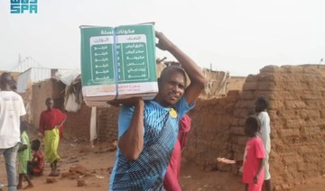 KSrelief distributes food aid in Turkiye and Sudan