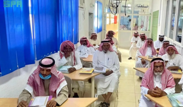 Literacy campaign in Al-Baha reaches more than 1,400 students