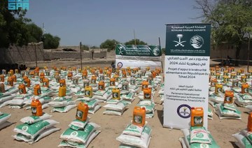 KSrelief distributes 1,200 food baskets in Chad