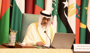 GCC chief reiterates ‘firm and absolute’ support for Palestine