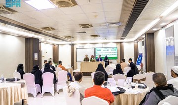 KSrelief launches training program for orphan supervisors in Yemen