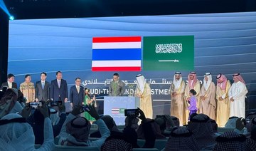 Saudi Arabia and Thailand strengthen economic ties with new investment office in Riyadh