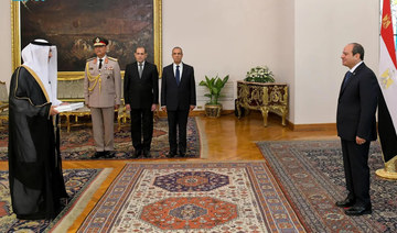 Saleh bin Eid Al-Hosseini presents his credentials as Saudi Arabia’s ambassador to Egypt. (SPA)