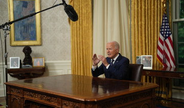 In prime-time address, Biden warns of election-year rhetoric, saying ‘it’s time to cool it down’