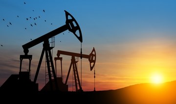 Oil Updates – crude regains ground on political uncertainty in US, Mideast