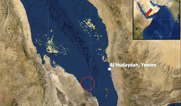 Ship in Red Sea escapes Houthi missile, boat attack