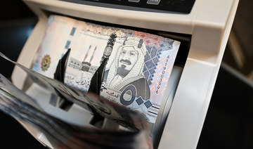 Saudi banks lead GCC in credit quality with NPL ratio improving to 1.4%