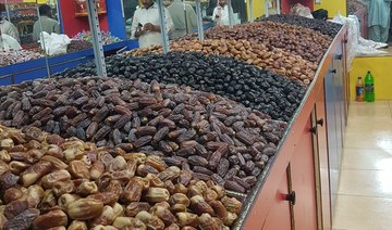 Harvesting season fuels Madinah Date Market