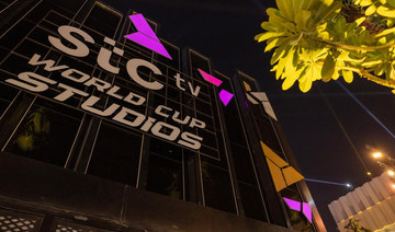 stc tv broadcasts Esports World Cup on five channels