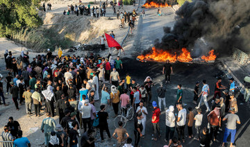 Iraqis protest over summer blackouts and water shortages