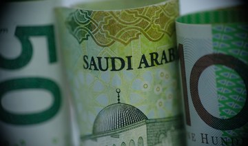 Saudi Arabia’s annual inflation rate rises to 1.5%: GASTAT