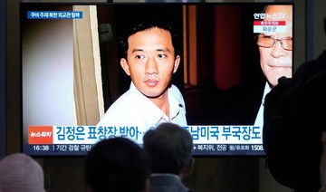 A North Korean diplomat in Cuba defected to South Korea in November, a possible blow to leader Kim