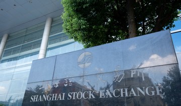 Chinese investors embrace Saudi equities as 2 ETFs debut in Shanghai, Shenzhen