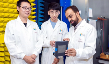 KAUST announces research to enhance Kingdom’s 6G tech ambitions