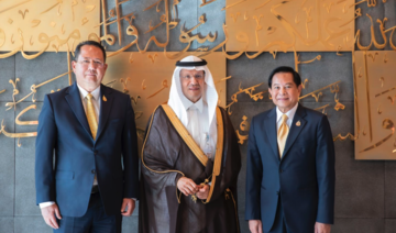 Saudi Arabia, Thailand to enhance opportunities in energy fields amid top ministerial meeting