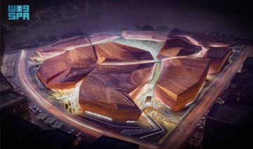 PIF’s New Murabba Development Co. unveils design of new multi-use stadium 
