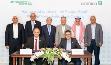 Aramco to acquire 50% stake in Air Products Qudra’s Blue Hydrogen Industrial Gases Co.