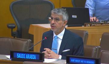 Gaza is worst human catastrophe in modern history, Saudi envoy tells UN Security Council