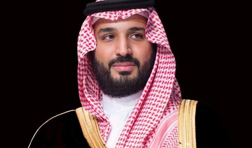 Saudi crown prince congratulates Iran’s President Pezeshkian on his election win